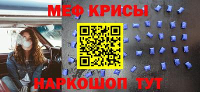 ALPHA-PVP Гай