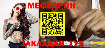 спайс Гатчина