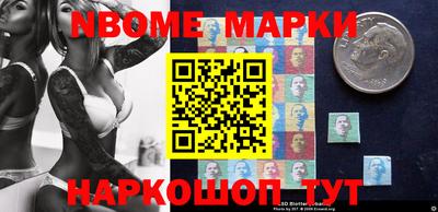 спайс Гатчина