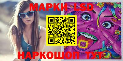 спайс Гатчина