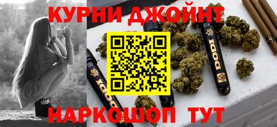 mdpv Гагарин