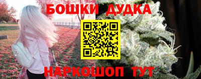 ALPHA-PVP Гай
