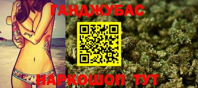 спайс Гатчина