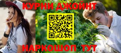 ALPHA-PVP Гай