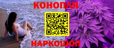 mdpv Гагарин
