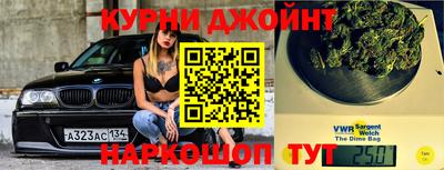 спайс Гатчина