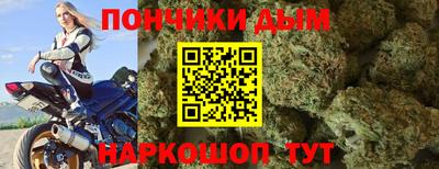 mdpv Гагарин