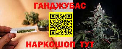 ALPHA-PVP Гай