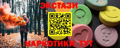 mdpv Гагарин