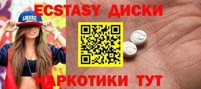 mdpv Гагарин