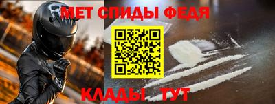 mdpv Гагарин