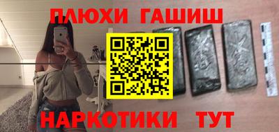 mdpv Гагарин