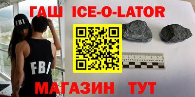 mdpv Гагарин