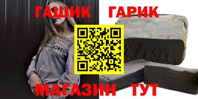 mdpv Гагарин