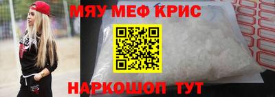 mdpv Гагарин