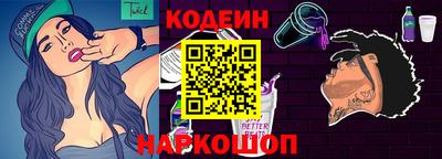 ALPHA-PVP Гай